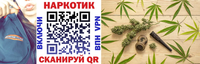 Виды наркоты Зерноград АМФЕТАМИН  Альфа ПВП  КОКАИН  Метамфетамин  mega как войти  Марихуана  ГАШИШ  Мефедрон 
