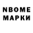 Амфетамин Premium Double_D