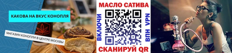 Еда ТГК марихуана  МЕГА ССЫЛКА  Зерноград 