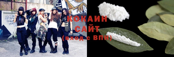 прущая мука Медногорск