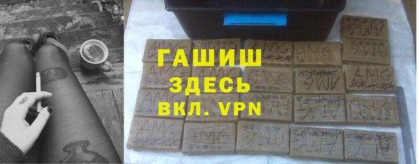 кокаин Михайлов