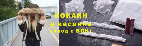 марки lsd Мегион