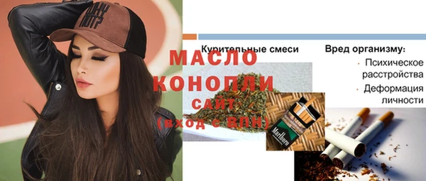 кокаин Михайлов