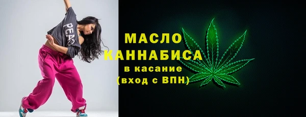 винт Медвежьегорск