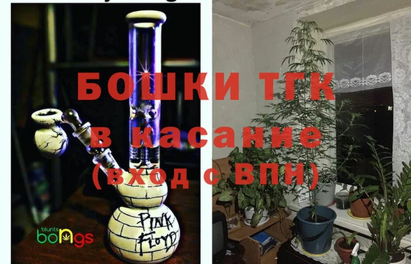 винт Медвежьегорск