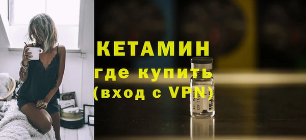 бошки Михайловск