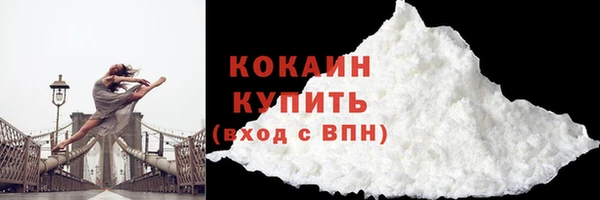 прущая мука Медногорск
