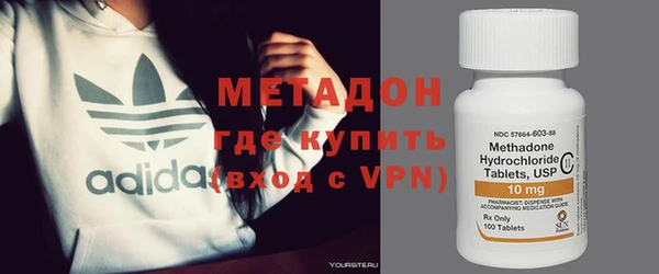 бошки Михайловск