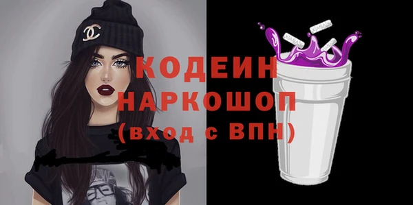 прущая мука Медногорск