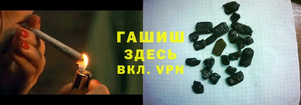прущая мука Медногорск