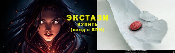 кокаин Михайлов