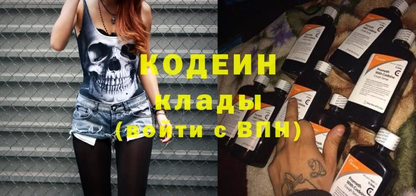 бошки Михайловск