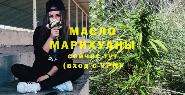 кокаин Михайлов