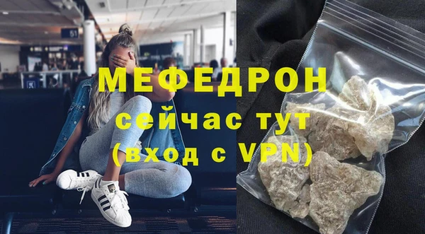 марихуана Магадан