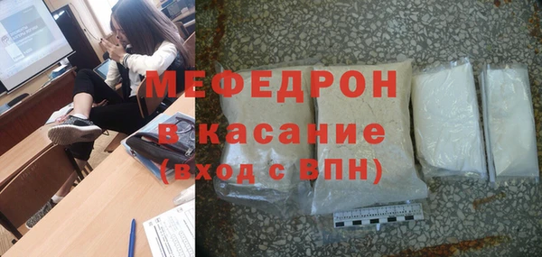 кокаин Михайлов