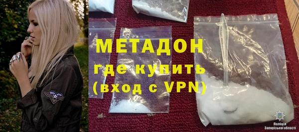 марки lsd Мегион