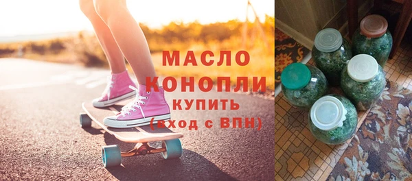 прущая мука Бикин