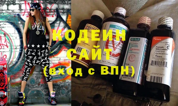 прущая мука Билибино