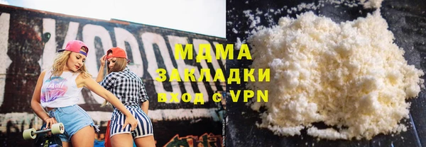 кокаин Михайлов