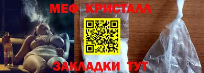 мдпв Гатчина
