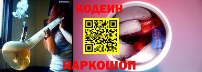 бутик Гай