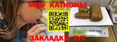 соль курить ск Волжский