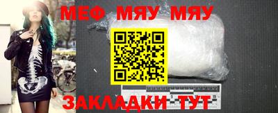 хмурый Гагарин