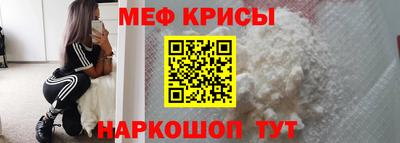 бутик Гай