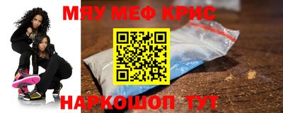 бутик Гай