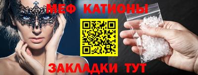 хмурый Гагарин