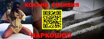 твердый Волжск