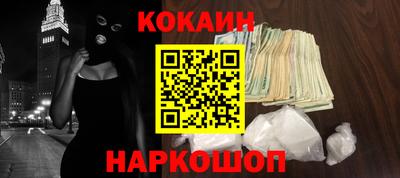 герыч Азнакаево