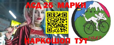 твердый Волжск