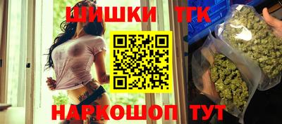 герыч Абакан