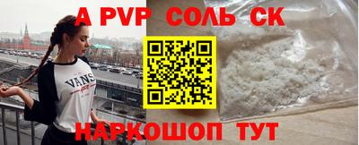 мдпв Гатчина