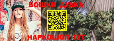 хмурый Гагарин