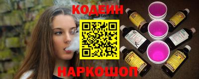 бутик Гай