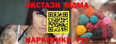 хмурый Гагарин