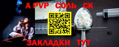 герыч Гагарин