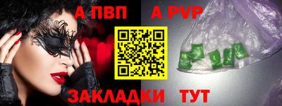 мдпв Гатчина