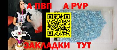 мдпв Гатчина