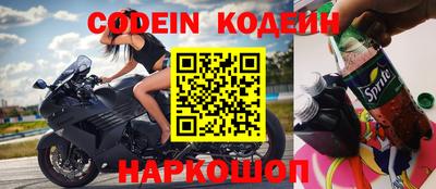 твердый Волжск