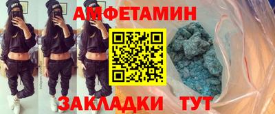 мдпв Гатчина