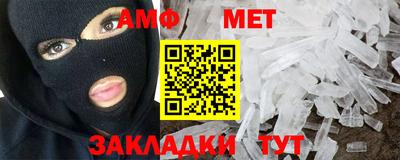 хмурый Гагарин