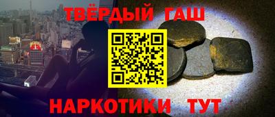 мдпв Гатчина