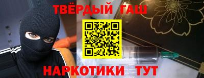 твердый Волжск