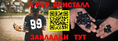 хмурый Гагарин