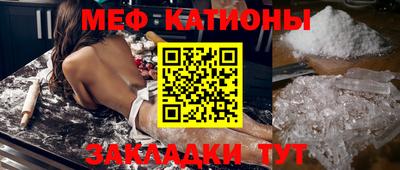 твердый Волжск