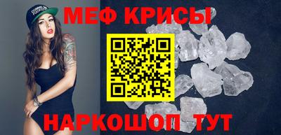 герыч Гагарин