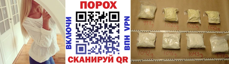 omg ONION  Зерноград  МЕТАМФЕТАМИН кристалл  darknet телеграм  купить закладку 